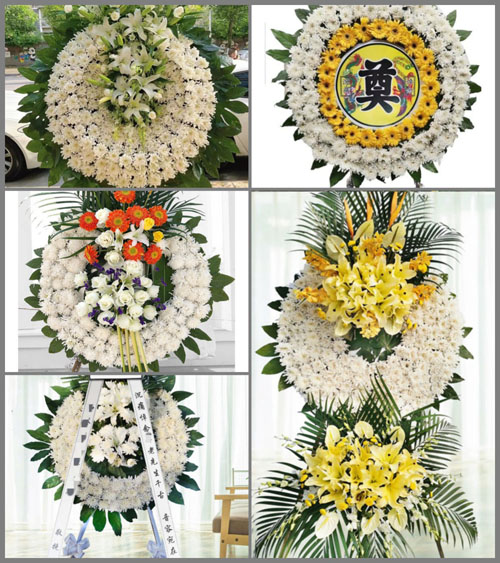 河南南阳镇平县遮山镇朱岗村花圈速递